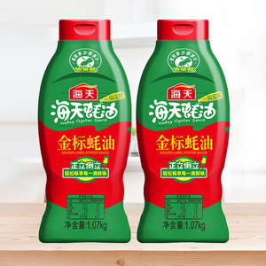 海天挤挤装金标蚝油1.07kg大瓶实惠挤压瓶耗油家用提鲜蚝汁635g