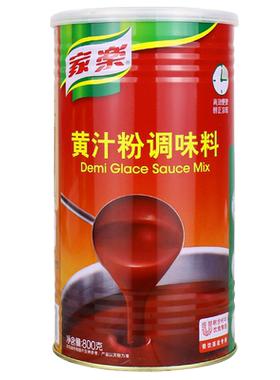 家乐换股高脂肪调味料800g商用