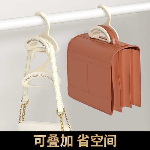 包包挂钩收纳神器拱形挂架