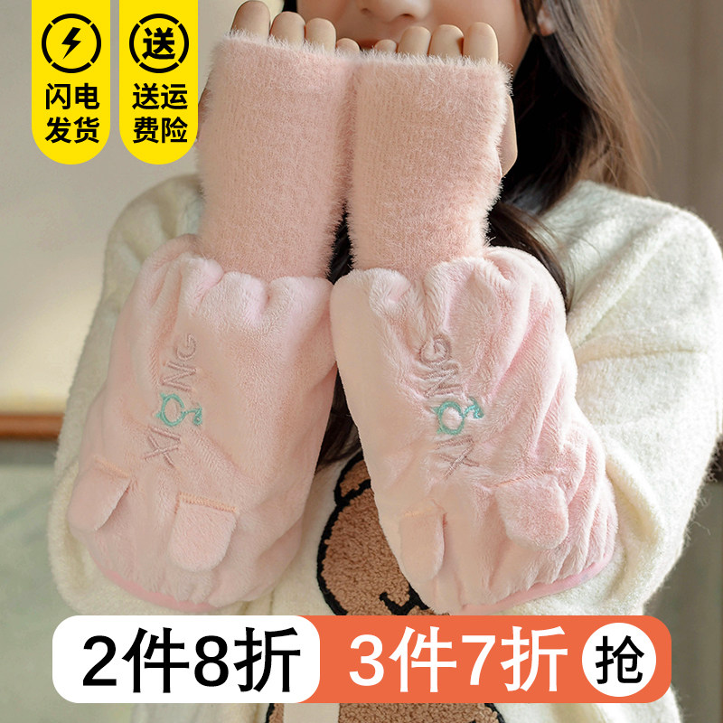 儿童袖套女孩防脏手袖秋冬ins潮