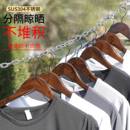 304不锈钢晾衣绳链条室外阳台楼顶挂衣服晒被子宿舍晾衣链钢丝绳