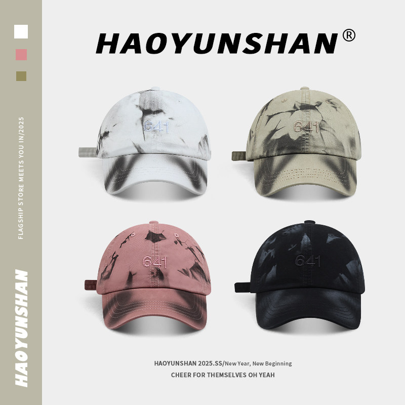 欧美街头扎染棒球帽子女大头围情侣百搭刺绣鸭舌帽男春夏遮阳帽潮