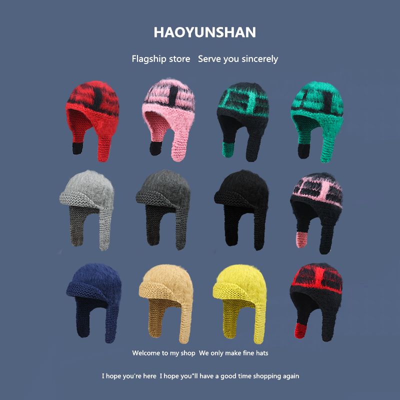 设计师款小众纯手工冬季雷锋帽