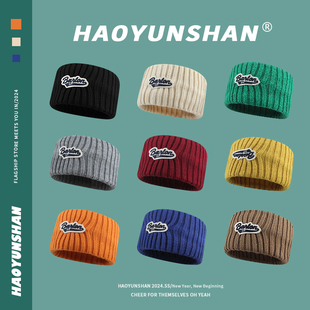 韩国ins网红宽边针织发带男女弹力跑步运动吸汗秋冬保暖头带发箍