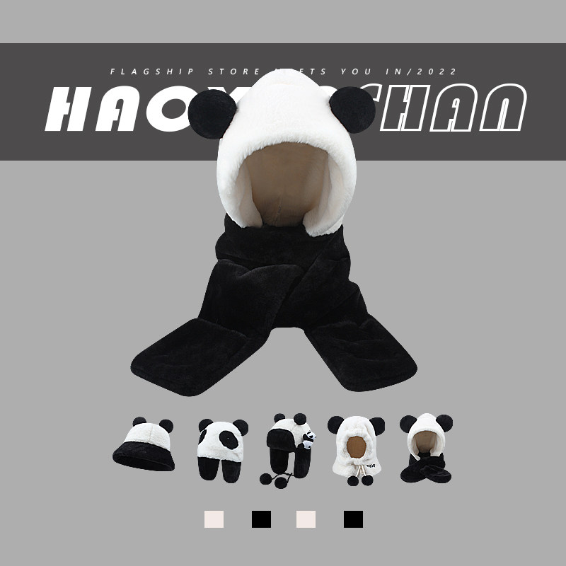 郝云杉雷锋帽逛街男女冬季熊猫