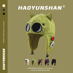 韩国街头嘻哈飞行员眼镜帽子女可爱猫耳朵护耳防寒灯芯绒雷锋帽男