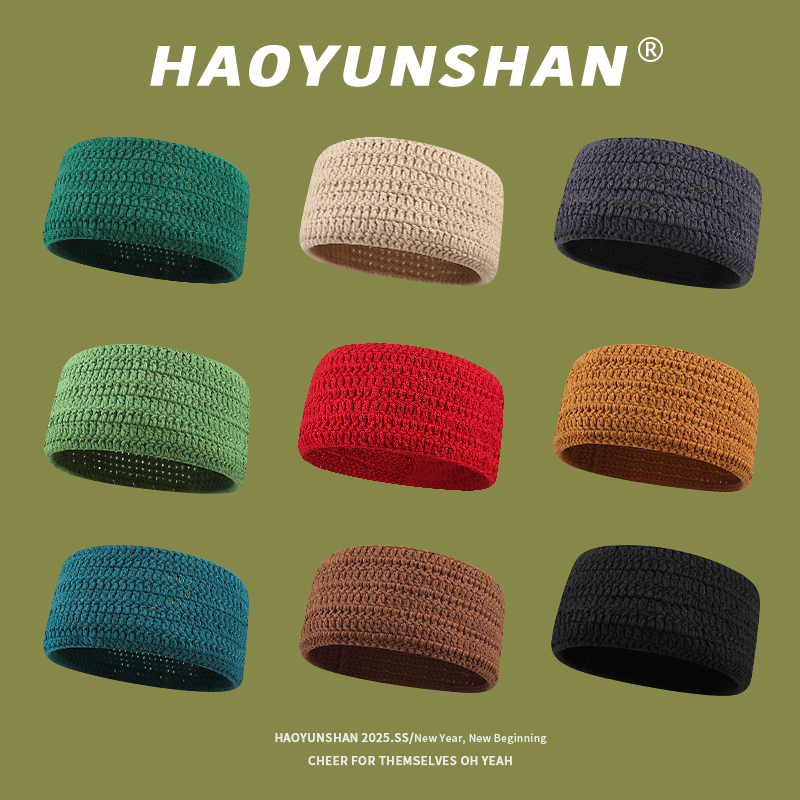 网红ins纯色针织发带女韩版复古运动瑜伽束发头箍秋冬季保暖头带