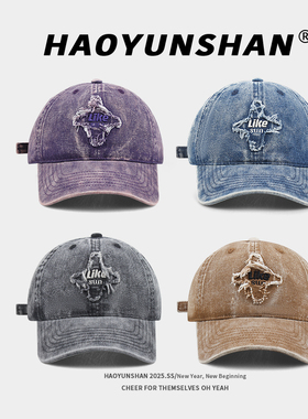 韩国ins街头刺绣新款鸭舌帽男款时髦星星紫色辣妹小头围棒球帽女