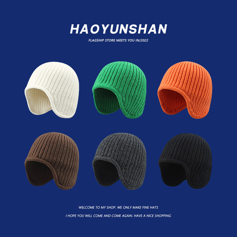 韩国简约百搭纯色针织护耳飞行帽子女秋冬复古保暖毛线盆帽渔夫帽,服饰配件/皮带/帽子/围巾,帽子,淘宝优惠券,粉丝福利购,淘宝优惠卷