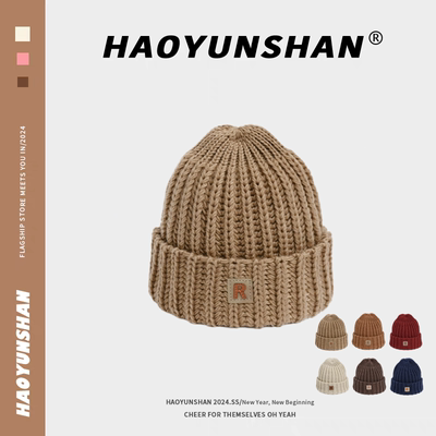 郝云杉R标毛线帽宽松版套头冷帽
