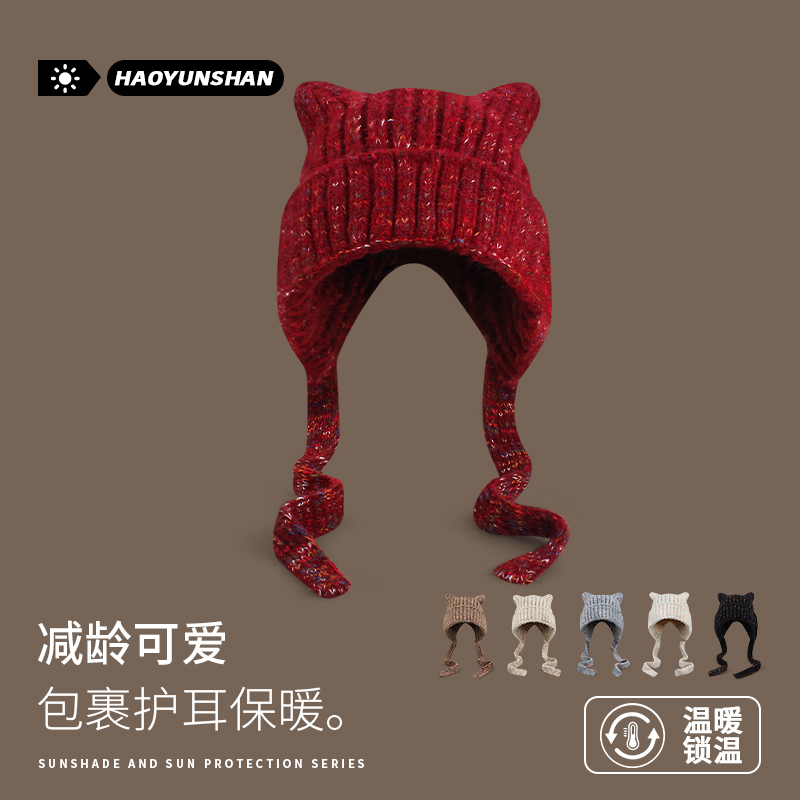 韩版宽松大版猫耳朵毛线帽子女秋冬2025新款保暖护耳大头围针织帽