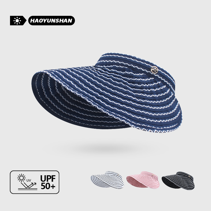韩国ins水波纹空顶防晒帽可折叠