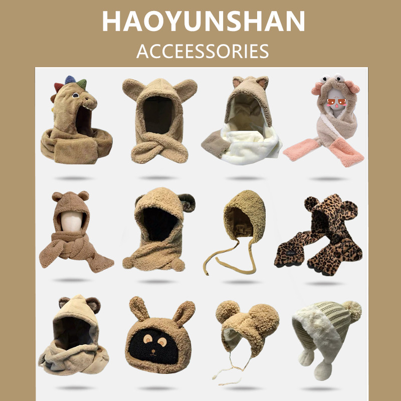 一些炒鸡可爱的卡其色米色帽子围巾三件套秋冬保暖渔夫帽毛线帽女,服饰配件/皮带/帽子/围巾,帽子,淘宝优惠券,粉丝福利购,淘宝优惠卷