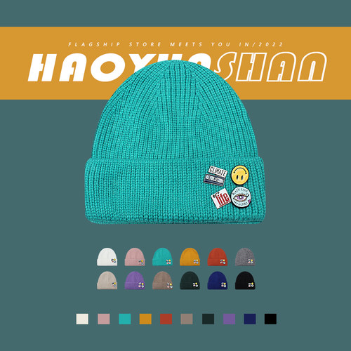 郝云杉毛线帽逛街男女秋冬徽章