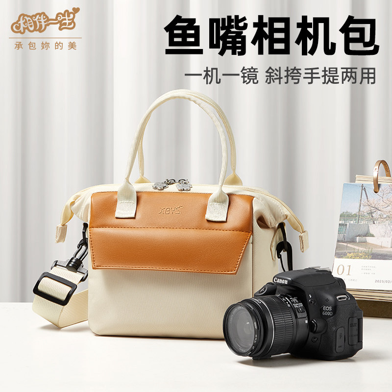 相机包女斜挎单肩摄影包防水便携手提高颜值单反保护包适用佳能R50