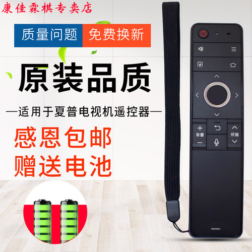 品质保证   售后无忧