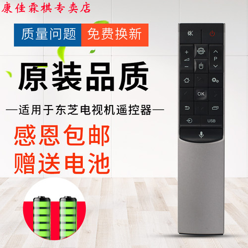 品质保证  售后无忧