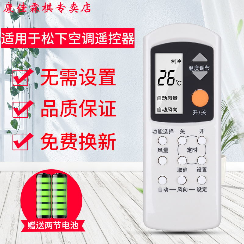 品质保证   售后无忧