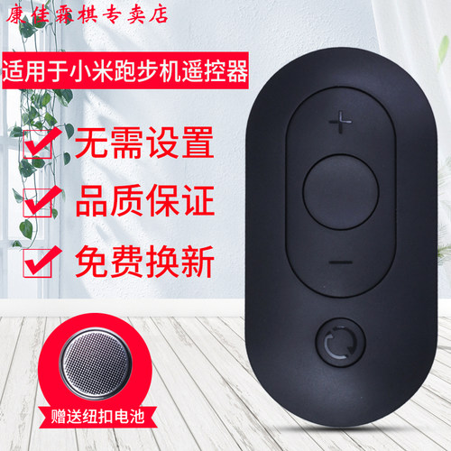 品质保证   售后无忧