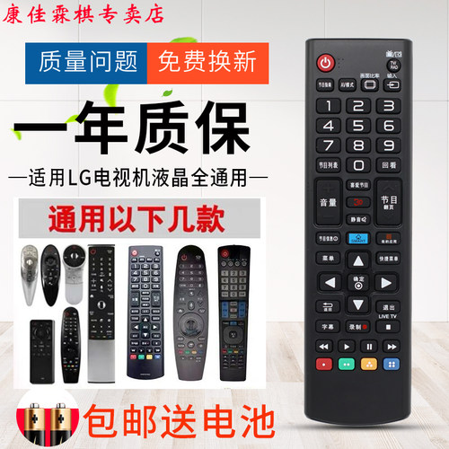 品质保证   售后无忧