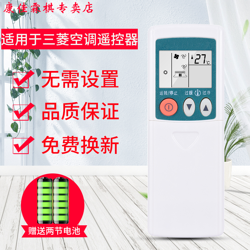 品质保证   售后无忧