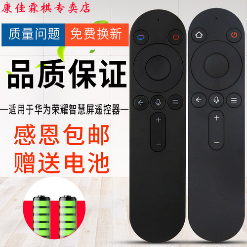 品质保证  售后无忧