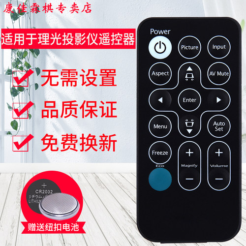 品质保证  售后无忧