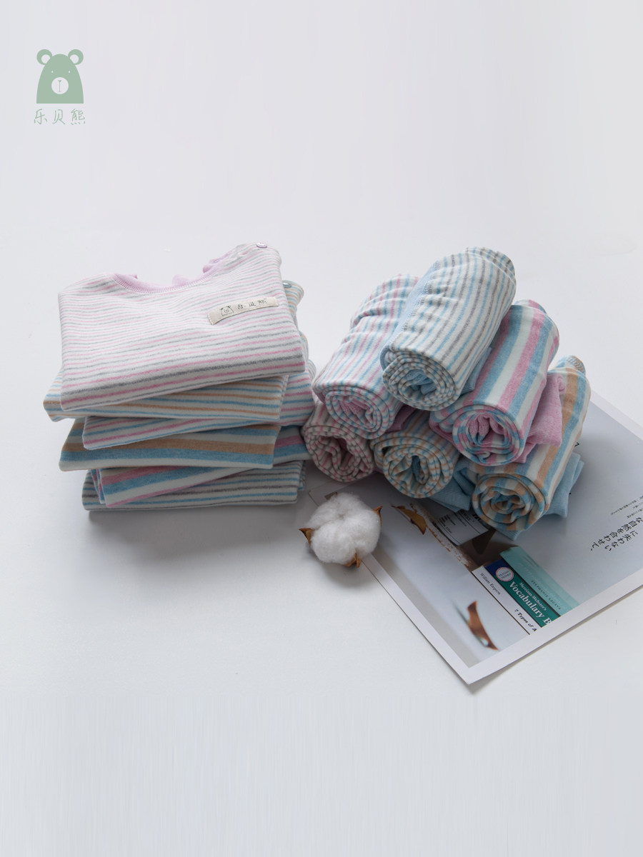 LEBEI BEAR BABY AUTUMN AND WINTER UNDERWEAR SET BABY SHUT DOWN COTTON AUTUMN CLOTHES LONG PANTS NEWBORN HIGH WAIST PROTECTION BELLY HOME SERVICE