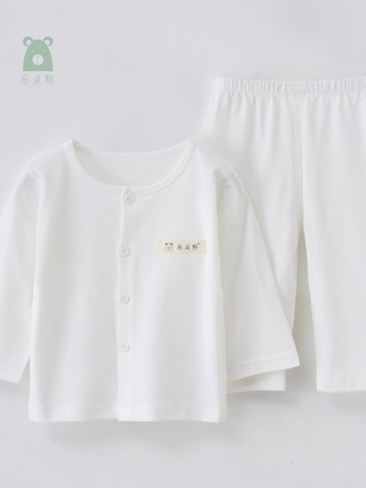 LEBEI BEAR BABY COTTON UNDERWEAR SET SPRING AND SUMMER THIN LONG SLEEVE PAJAMAS CHILDRENS LOUNGE CLOTHES BABY AIR CONDITIONING CLOTHES