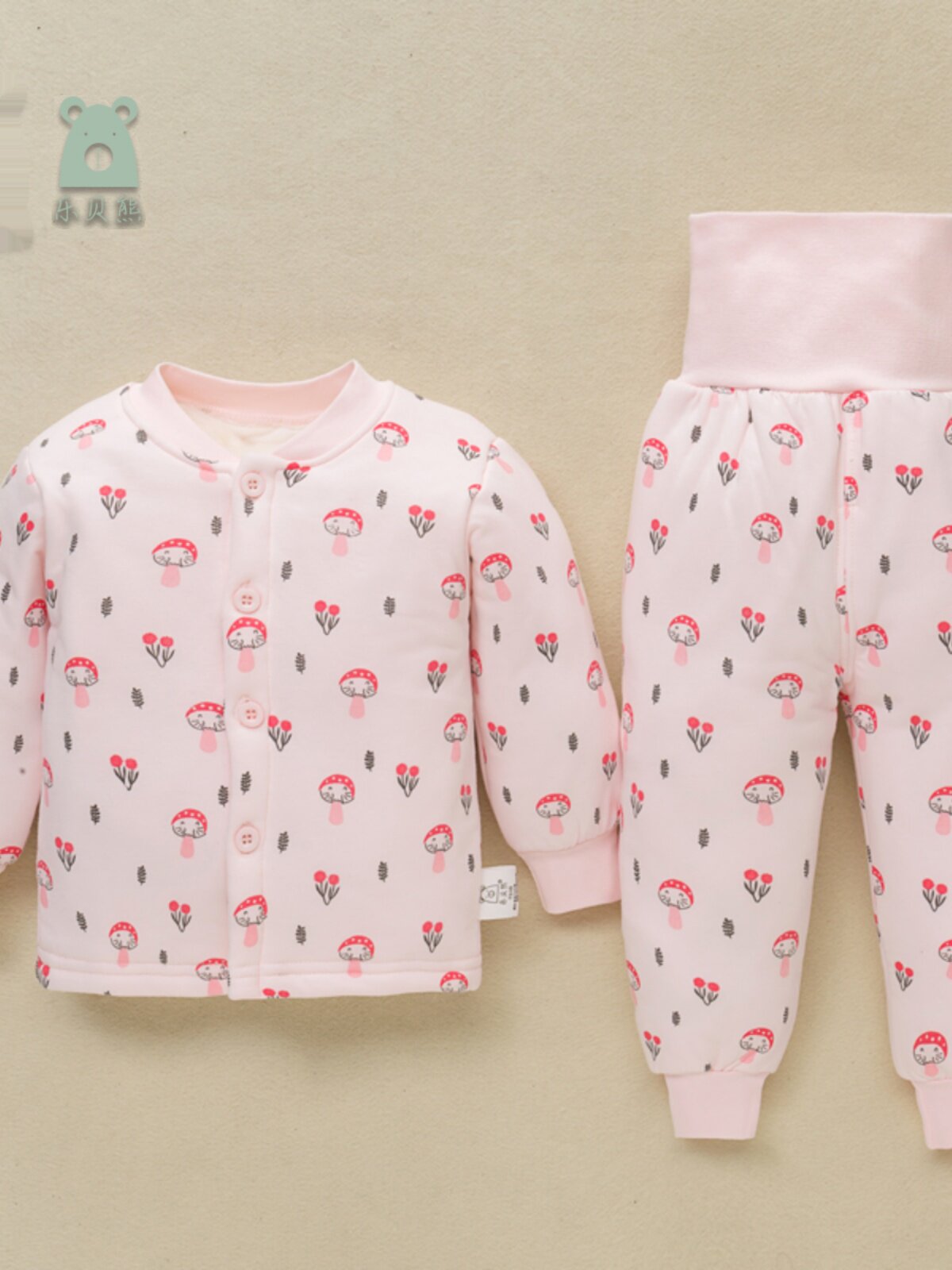 LEBEI BEAR BABY WINTER THERMAL UNDERWEAR SET BABY COTTON THICKENED PAJAMAS NEWBORN ANTARCTIC COTTON HOME SERVICE