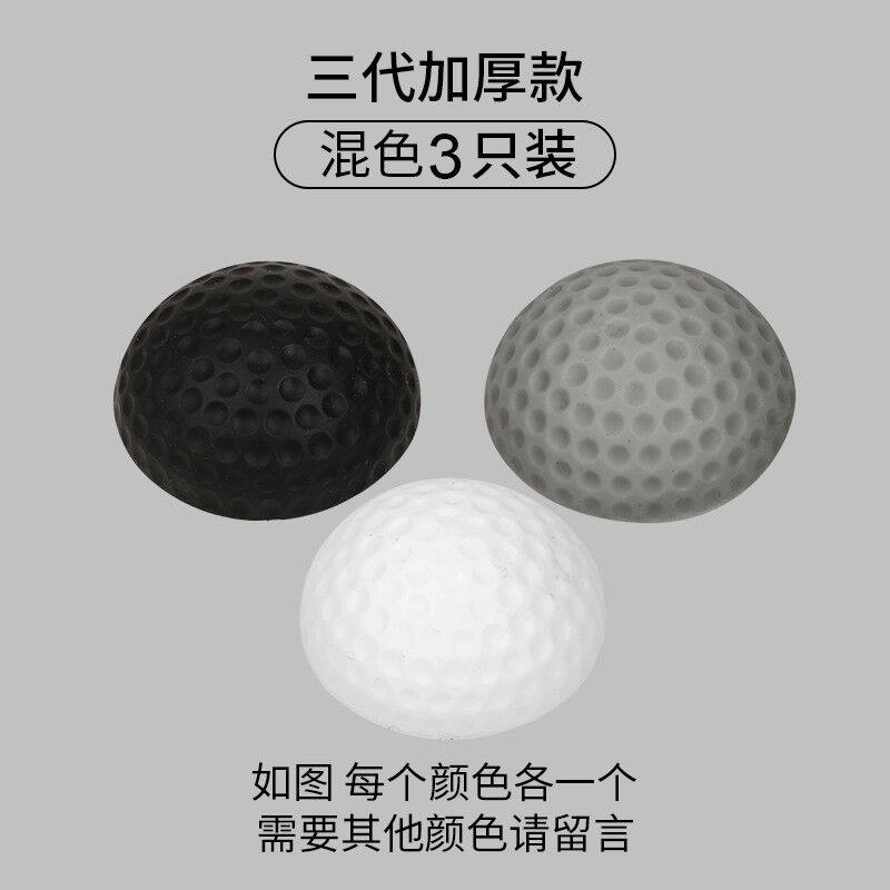 玛丽门吸免打孔门吸硅胶门吸防撞门吸静音门吸防撞门挡卫生间门碰怎么样,好用不?