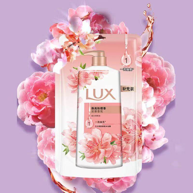 力士沐浴露2元香氛沐浴液家庭补充装200ml沐浴乳樱花持久