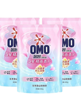 88vip奥妙洗衣液2元亮色24小时除菌除螨持久留香温和配方留香