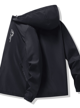 春秋季新款夹克外套男薄款潮流连帽风衣百搭帅气休闲长袖黑色上衣