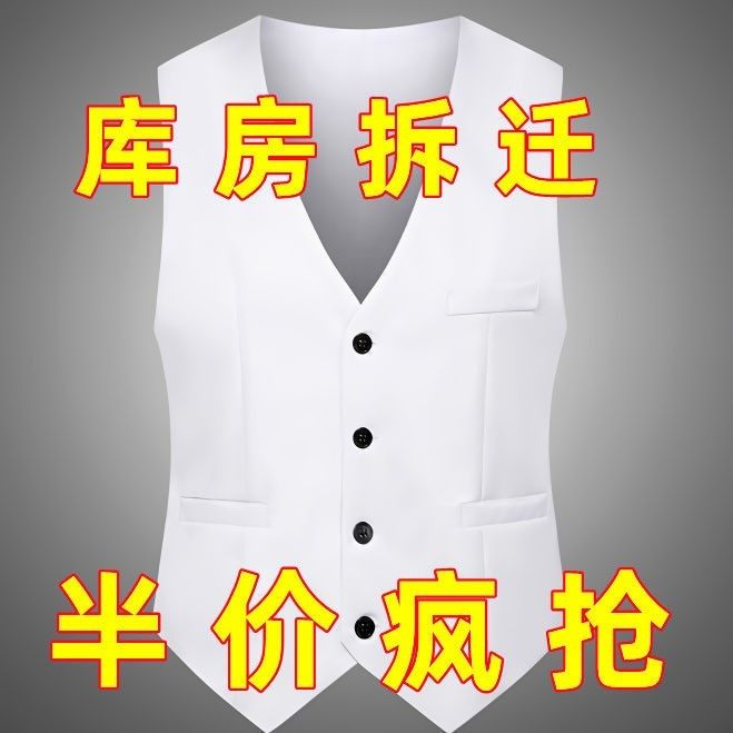马甲男春秋韩版修身商务休闲大码马夹潮职业伴郎坎肩西装马甲男潮