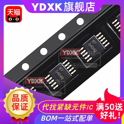 天猫| TPS 54160 54040 54060  54260 A DGQR转换器IC MSOP-10