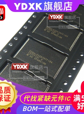 天猫| S29AL032D70TFI030/**032/033/03/TF103 闪存 TSOP48