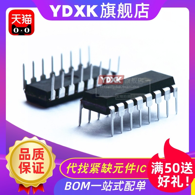 10个起订 请咨询客服