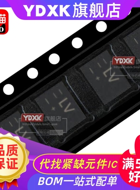 天猫| MAX8840ELT 27 15 18 29 45 +T稳压器 - 线性IC  UDFN6