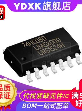 天猫|  74HC08D,653 贴片SOIC-14 四路2输入与门 贴片逻辑芯片