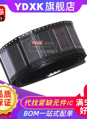 天猫| IS42S32200E/B-6TLI/6TL/7TLI TSOP-86SRAM芯片