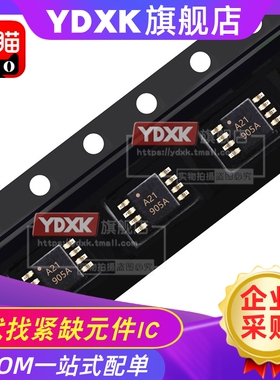 ADS8321EB/2K5 ADS8321E 丝印A21 模数转换器芯片 VSSOP-8 MSOP-8