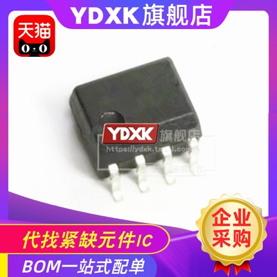 光耦光电耦合集成电路