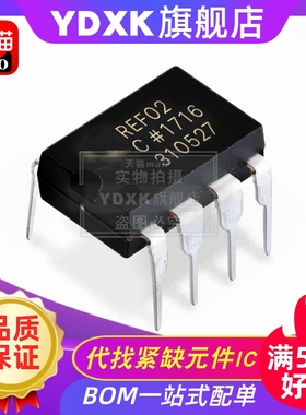 天猫| REF02 REF02C REF02CP REF02AP REF02BP Z REF02HP AP