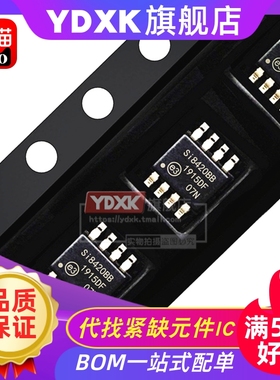 天猫| SI 8420 8421 8422 8423 AB BB -D-ISR BD AD -A-ISR