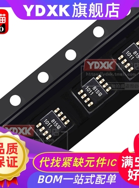 LT LTC 1111 1112 1113 1116 1118 1010 CS IS CN 8 -5 稳压器IC