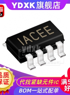 天猫| MP2143DJ-LF-Z IACEG IACEF 降压开关电源芯片SOT23-8