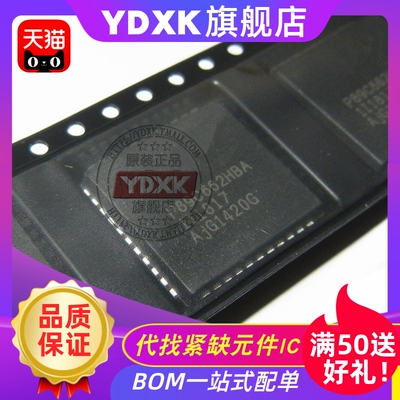 天猫| P89C662HBA P89C662HFA  单片机MCU微控制器 芯片IC