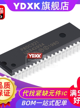 天猫| P80C321 P80C32-1/-16/-24 直插DIP-40芯片电路IC