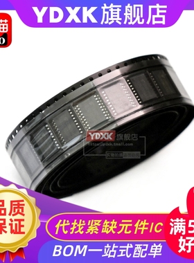 天猫| TD62084AFG TD62084AF 贴片驱动器芯片IC SOP18